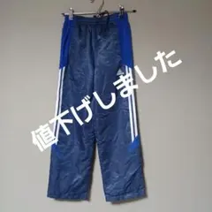 アディダス メンズ サッカー ティロ 21 トラックパンツ TIRO 21 T…