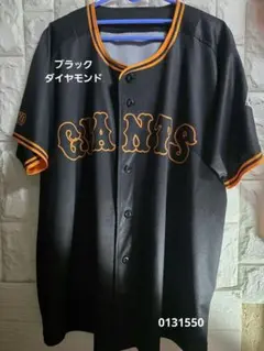 Item thumbnail for item a3952089-a478-448b-8fde-da993adc348f