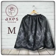 axes femme リボンプリントフレアスカートM ブラック
