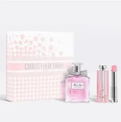 【未使用・限定】Dior ディオール バレンタイン限定 ミスディオール コフレ
