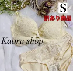 んも様 リクエスト 3点 まとめ商品