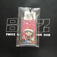 重留真波 アクリルストラップ