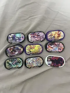 メザスタ　タグ　9枚