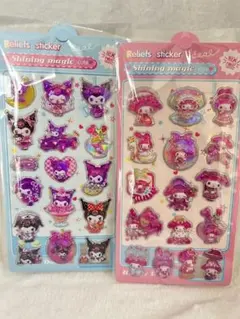 最新！ボンボンドロップシール　エンボスシール　2枚セット