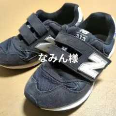 Item thumbnail for item 9aaaf456-fc5b-4628-a9c6-f1dfc2a27db8