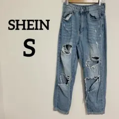 SHEIN 【S】シーイン ダメージジーンズ デニム パンツ クラッシュ加工