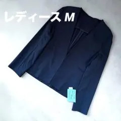 未使用　ノーカラージャケット　レディースM　ネイビー　ストレッチ　自宅で洗濯