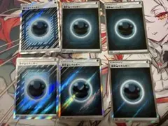 基本悪エネルギー ポケモンカードのサムネイル