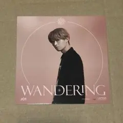 JO1 「WANDERING」　アザジャケ 白岩瑠姫　初回B盤