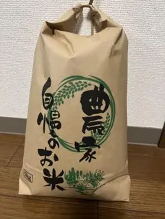 2025年夏収穫分コシヒカリ5kg精米済み白米 三重県から発送農家直送お米