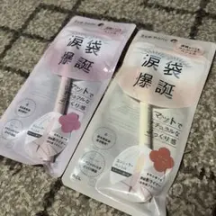 Item thumbnail for item 1648d62f-71f7-4516-b841-e1dac33ba37b