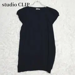 スタジオクリップ　ニットチュニック　半袖　ネイビー　無地　大人　シンプル　上品のサムネイル