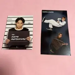 松倉海斗　トレカ