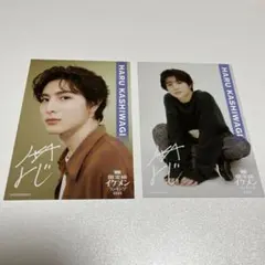 超特急　柏木悠　国宝級イケメンランキンググッズ　ブロマイド