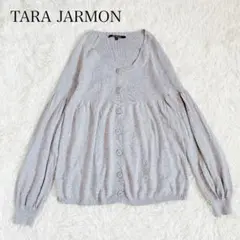タラジャーモン　カーディガン　長袖　グレー　S カシミヤ混　春　ゆったりのサムネイル