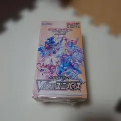 2026年最新】vstarユニバース box シュリンク付きの人気アイテム