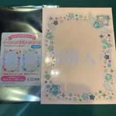 ② ハンギョドン 硬質フォトケース シークレット サンリオ エンジョイアイドル