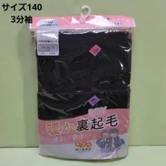 Item thumbnail for item 1638bb6f-b9eb-433b-befd-b0de8691f36f