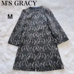 2025年最新】M'S GRACY レディースの人気アイテム - メルカリ