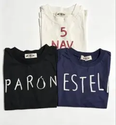 MAKE YOUR DAY 3 枚セット 100cm まとめ売り（二）