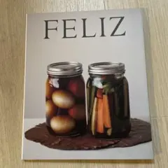 FELIZ クイーンクック　レシピ　Amway