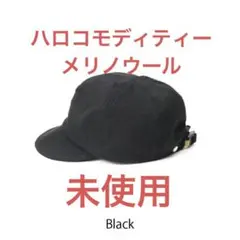 未使用 ハロコモディティー Found Cap Lサイズ