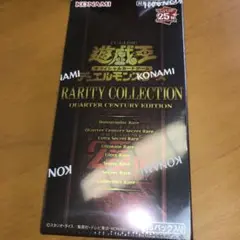 遊戯王 25th レアリティコレクション 1BOX シュリンク付き