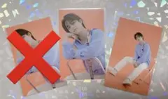 SEVENTEEN エスクプス トレカ