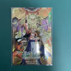 sdva-003 ゴジータ