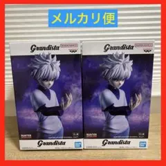 HUNTER×HUNTER Grandista キルア ２個セット