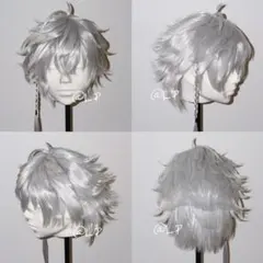 り様 ご確認ページ