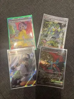 ポケモンカード SR SAR 4枚セット トドロクツキのサムネイル