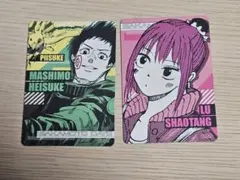 サカモトデイズ マグネットステッカーコレクション 平助 ルー