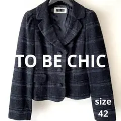 美品 TO BE CHICトゥービーシック ツイード テーラードジャケット日本製のサムネイル