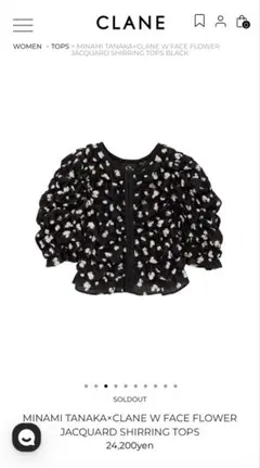 WFACE FLOWER JACQUARD SHIRRING TOPS - メルカリ