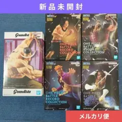 ワンピース フィギュア 白ひげ エース ルフィ ニカ POP 一番くじ