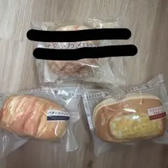 セブンイレブン パンそっくりポーチ バタースコッチ コーンマヨネーズ