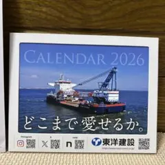 Item thumbnail for item 39fc043e-1c69-41e1-9075-4756b258080a