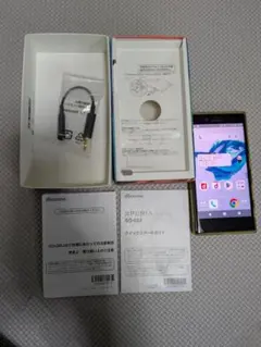 648 超美品 Xperia Z Ultra SGP412 Black - メルカリ