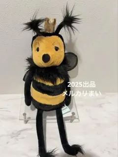 2025年最新】JELLY CAT ぬいぐるみの人気アイテム - メルカリ