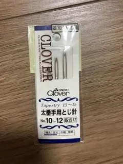 Item thumbnail for item ab6891e6-2571-41cc-8325-245393937765