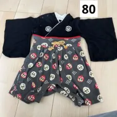 だるま　袴　男の子　初節句　80サイズ