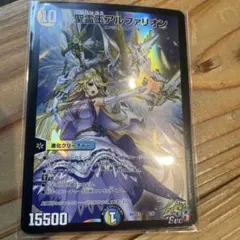 2026年最新】聖霊王アルファリオン 神アートの人気アイテム - メルカリ