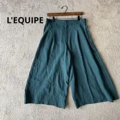 Item thumbnail for item c24e3a5e-da28-49b9-a616-93a1714a6855