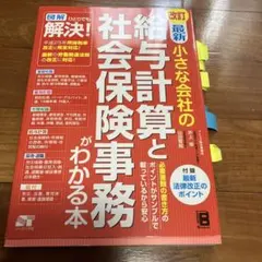 Item thumbnail for item 7a1fef99-b0b9-482e-8ae8-46626b02c02b