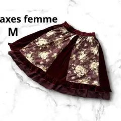 【axes femme】フレアスカート バーガンディ 花柄 ✖️ベロアフリル付きM
