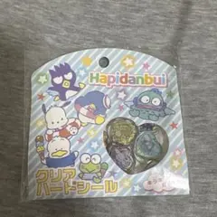 Hapidanbui クリアハードシール