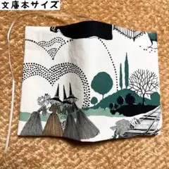 Item thumbnail for item 34eacbee-8a24-43ed-8bd6-30e447491fbe