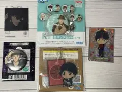 【セット売り】赤井秀一 グッズ 名探偵コナン