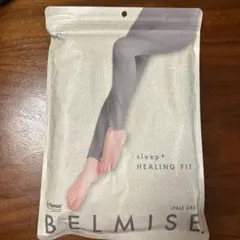 ベルミス パジャマレギンス LL 新品未使用未開封
